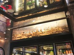 -西塔老太太泥炉烤肉(北京北苑天街龙湖店)