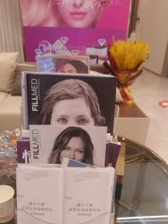 -星和深湾荟医疗美容