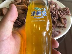-第一家驴肉(红木城店)