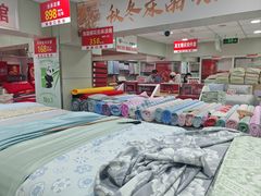 -新街口百货商场