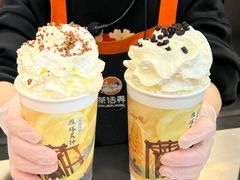 -茶话弄(中贸广场店)
