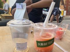 -大青树咖啡(大理古城店)