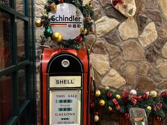 -申德勒加油站西餐厅Schindlers Tankstelle(上海外滩店)