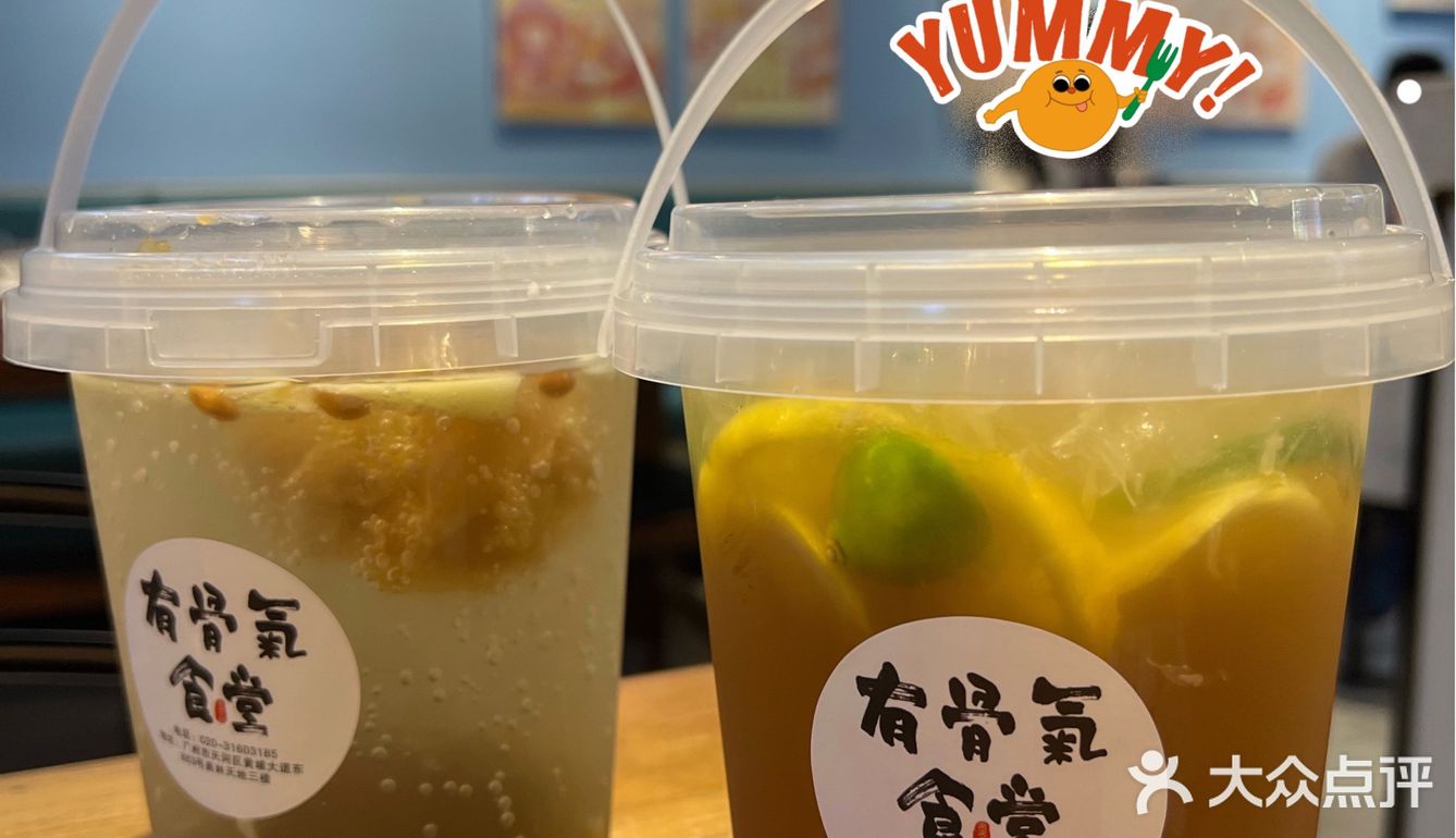 超大煲的猪骨煲吃了很过瘾！