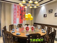 -兰婆婆餐厅淳安菜