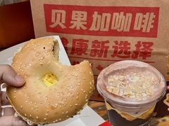 -Tims天好咖啡·贝果(雁展路万象天地店)