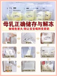 -成都市妇女儿童中心医院(中心院区)