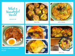 和风豆腐-仓桥家·焗寿司·锅物(光谷步行街店)