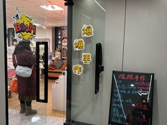 -爆爆手作·掐丝珐琅·Tufting·捏捏乐DIY团建集合店(朝阳店)