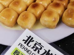 -北京水饺