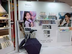 -美罗城