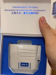 -智美品质医美