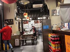 大堂-风波庄(罍街分舵)