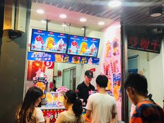 -蜜雪冰城(浙江大学店)