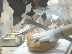 -都恩客(高岛屋百货店)