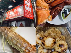 -强记龙虾钳(定安里店)