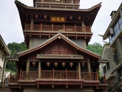 -窑埠古镇