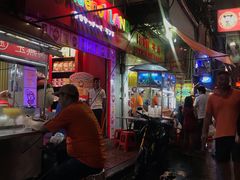 -唐人街(耀华力路)