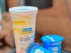 -Blueglass酸奶(财富购物中心店)