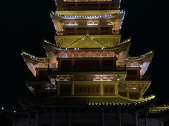 -仙人山公园