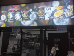 门面-文昌邓记清补凉(西沙路店)