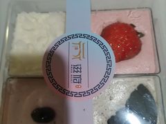-滋府糕点(学府凯德店)