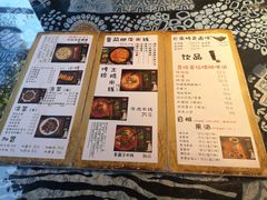 -勺子米线·云南传统小吃市集(四方街店)