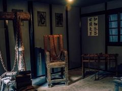 -渣滓洞