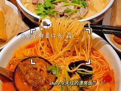 -和府捞面(曹路花园城店)