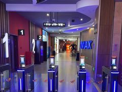 -卢米埃影城(长楹天街IMAX激光店)