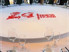 -同庆楼(金宝汇店)