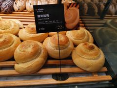 -托斯卡纳烘焙意大利餐厅(五天地店)