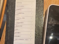 -新石器烤肉(百联川沙店)