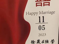 -泓历皇朝酒店(东亭店)