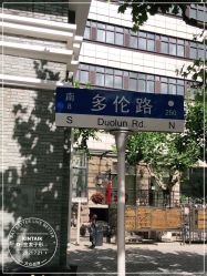 -金太子形象设计