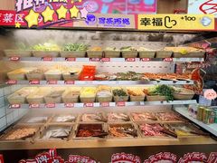 -冒菜西施·非遗冒菜(总店)