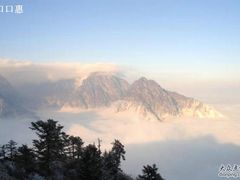 -九峰山