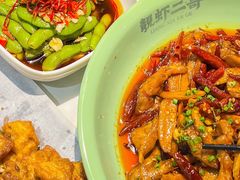 -靓虾二哥长沙地标小龙虾(五一广场店)