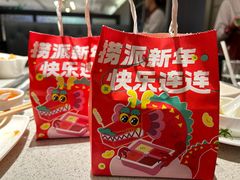 -海底捞火锅(航洋城店)