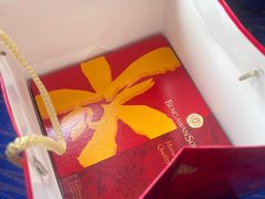 -本格旺索罗(樟宜机场T1店)