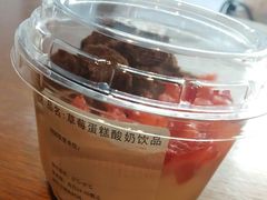 -巴黎贝甜(大宁国际商业广场店)