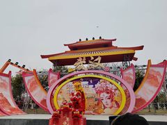 -武汉园博园(武汉自然博物馆)