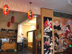 -ひみ冰见日本料理(旅顺九三路店)