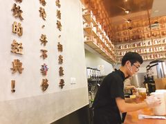 -眷茶(大卫城10楼店)