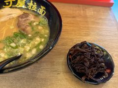 -寸屋拉面(凯德晶萃店)