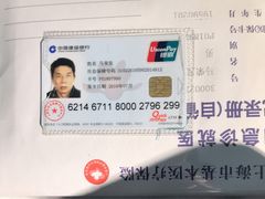 -上海市东方医院(总院)