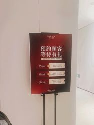 -上海时光整形外科医院