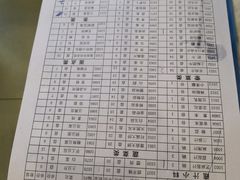 账单-迎宾楼(解放西街店)