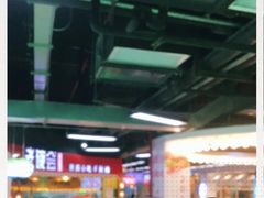 -连城·新天地(福华一路店)