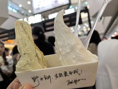-野人先生Gelato(上海长宁龙之梦店)